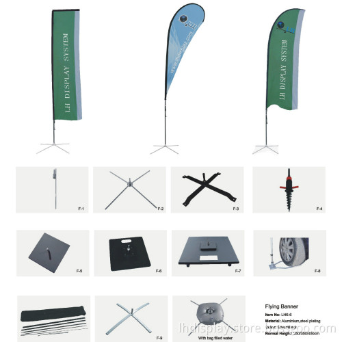 aluminium and fiberglass feather flag